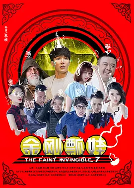 久久少妇网